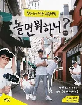 种地吧2